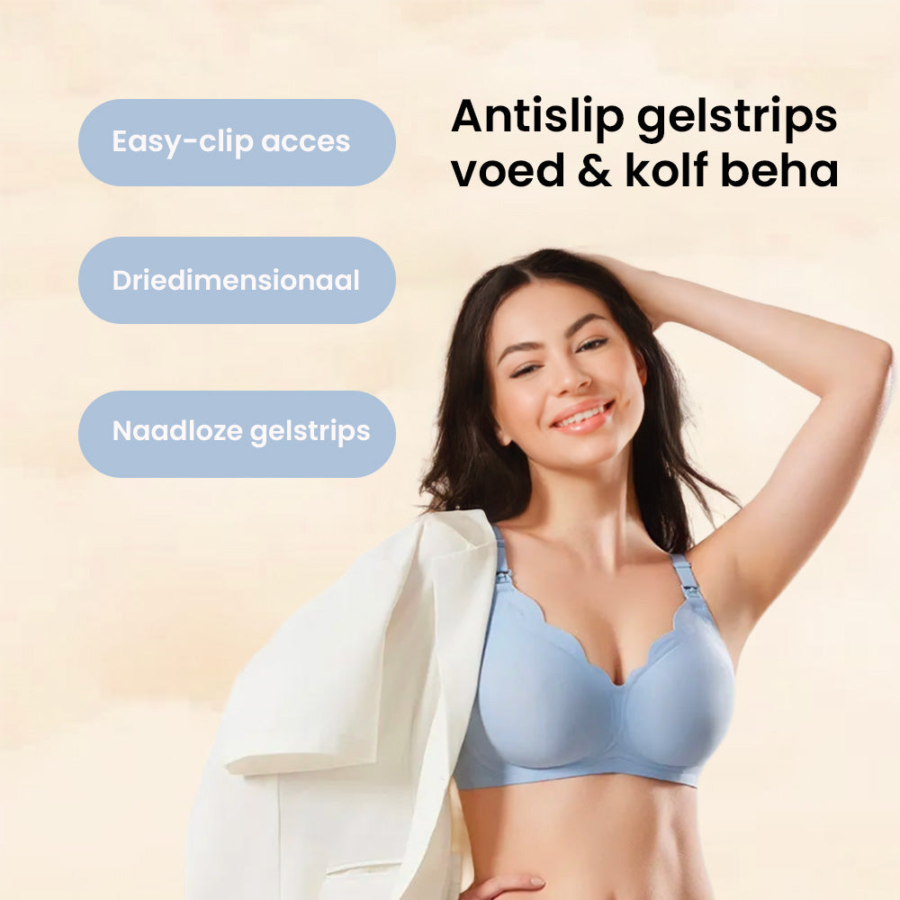 Anti-Rutsch Gelstreifen Still- und Abpump-BH™